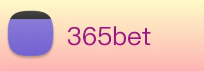 365bet logo